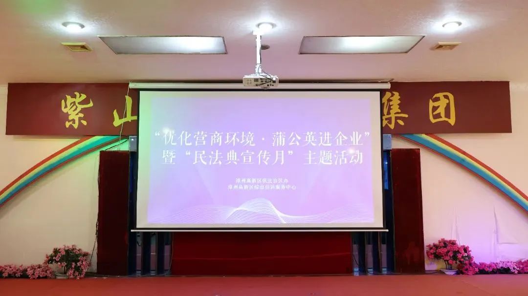 微信圖片_20250724104406.jpg